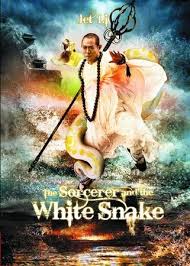 Regarder <{$films.title}> (<{$films.artist}>) en Streaming