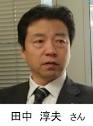 銀座でミツバチが飼われるように