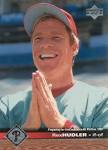 Rex Hudler made his debut as