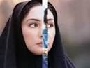 Iranian Actors & Actress. Iranian Actors & Actress