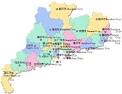 Guangdong-Map | Abraham Lincoln High School Oral History Project