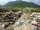 evidence of human activity - via Daymix