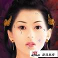 痣相揭露性慾旺盛的女人(圖片