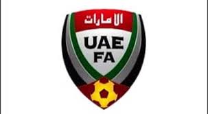 مشاهدة مباراة الامارات والوحدة بث مباشر اون لاين كأس السوبر الإماراتي Emirate vs AlWehda Live online UAE Super cup Images?q=tbn:ANd9GcTSuSx3GGQj3ryKuSHHivy088Z4134j0mymOnR1HG6yv94p5Rs&t=1&usg=__CR3gyo-0HZstLoZMlvCxGJgfmtA=