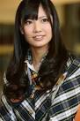 倉持明日香