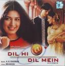 Swarnalatha Remo Fernandes Dil Hi Dil Mein (Film Soundtrack / Bollywood ... - Swarnalatha-Remo-Fernandes-Dil-Hi-Dil-Mein-(Film-Soundtrack---Bollywood-Movie-Songs---Hindi-Music)
