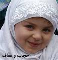 «به چشمانت بیاموز که هر کس
