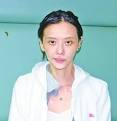 萧淑慎MSN挂苦脸退出演艺圈