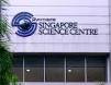 Science Is Fun At The Singapore Science Center Singapore Science ...