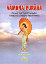 Vamana Purana pronunciation
