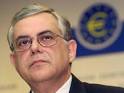 October 26 Bailout Deal