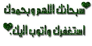 اروع الكهوف سبحان الله !! Images?q=tbn:ANd9GcTUc8IQuQDmoWOzzSjjEMG7uUVa2a7xs7AmxwE3RxKH0XfFTDCfb5LKXkbN