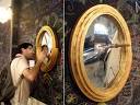 MIRROR MIRROR On The Wall by William Gurley » Yanko Design