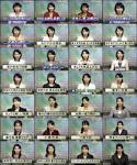 久保田祐佳の画像7