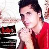 Download akhar e donya – Amir Maroofi - 5