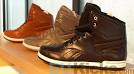 Reebok Bellington | KicksOnFire