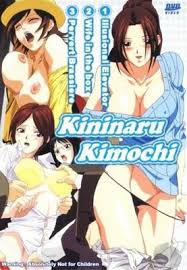 Animes Peliculas danimes