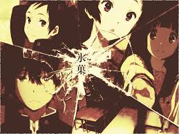 صور oreki houtarou من انمي Hyouka Images?q=tbn:ANd9GcTVXEHyiCqqTUf4WKjixhXIiPjh5fwzeOJq4SDZy0OLT0JNRH_s1g