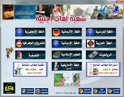 http://t1.gstatic.com/images?q=tbn:ANd9GcTW4yJWe4UEdzbK66SGOv4dS5X2smAFy9Kh6hZhamGil6PthmSQZ7jAoQg0