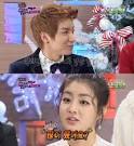 'wife' Kang So Ra seemed