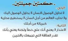 لا احد يشبهني فريد ة من نوعي ربما يظنن الناس انني غير مثالية و لكن انا اشعر بعكس ذلك ... مدونتي  - صفحة 130 Images?q=tbn:ANd9GcTWJVtE0X1LYHryn9HglsmG632lZOtphiuw2WDnV2906YZ4wsnIBpP3QvmD