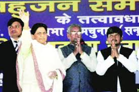 Mayawati called her a \u0026#39;paltu kutta,\u0026#39; all she wants is justice for ... - M_Id_267383_FP