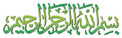 The Rise And Fall Of The West , The Anti-Christ ( Al-Dajjal) Nations