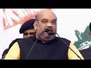 BJP chief calls for Congress-free Karnataka - WorldNews