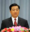 Hu calls on party members to study selected works of Jiang Zemin - xinsrc_21208031521369372248117