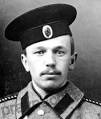 Сын - Александр Александрович Попов - Официальный сайт правнучки