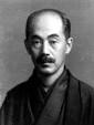 Yanagita Kunio (1875-1962)