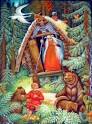 Origins of Baba-Yaga and Vasilisa the Fair