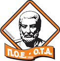 Που αφορά το σχέδιο νόμου του