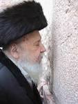 at the Western Wall.jpg