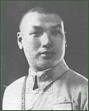 (Chu Shao-chou). 1943. - 1944. Commander in Chief Hupei-Shaanxi-Gansu Border ... - Zhu_Shaozhou