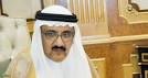 ملتقى للأعمال والاستثمار في