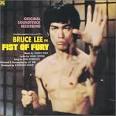 Amazon.com: Fist of Fury: Joseph Koo: Music