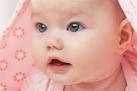 beau bébé. Adorable bébé .