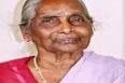 குஞ்சி
