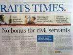 The Meaning of No Bonus | Zit Sengs Blog