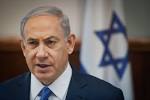 Israel premier expresses deep concern on pending Iran deal - The.