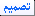 http://t1.gstatic.com/images?q=tbn:ANd9GcTYXR2vsFVsW_mzsY3y5aqK83NnHRkEUwSdbOq0lgvw6azmsrJx