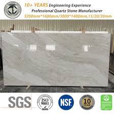 Taj Mahal Artificial Stone /Quartz Marble/ Cream Color ...