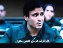 الاسلام الاسلامية الاسلامي حماس فتح بن لادن المهاجر فلم الجهاد المجاهدين