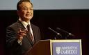 Journalist Throws Shoe At Bush, Chinese Reactions – chinaSMACK