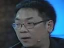 Stanley Kwan interview by Chen Lu-yu