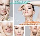 ||_Tehroon-Online_|| آموزش Make up 2011