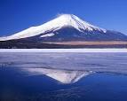 fuji