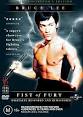 Fist of Fury - Wikipedia, the free encyclopedia