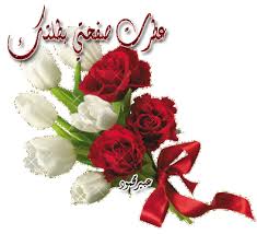 عقود صبايا صغار ,  Images?q=tbn:ANd9GcT_HDCwPXCVxP3PBkDFuWBdX39pHuLYqYCrKD6RdY2l3Q6aI2pl6Q